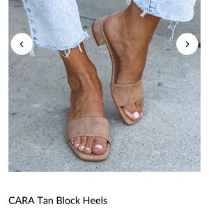 Brand new Covet Tara block heel - size 41